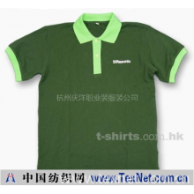 杭州庆洋职业装服装公司 -杭州T恤衫、杭州外贸T恤衫、奥运T恤衫、庆洋服装